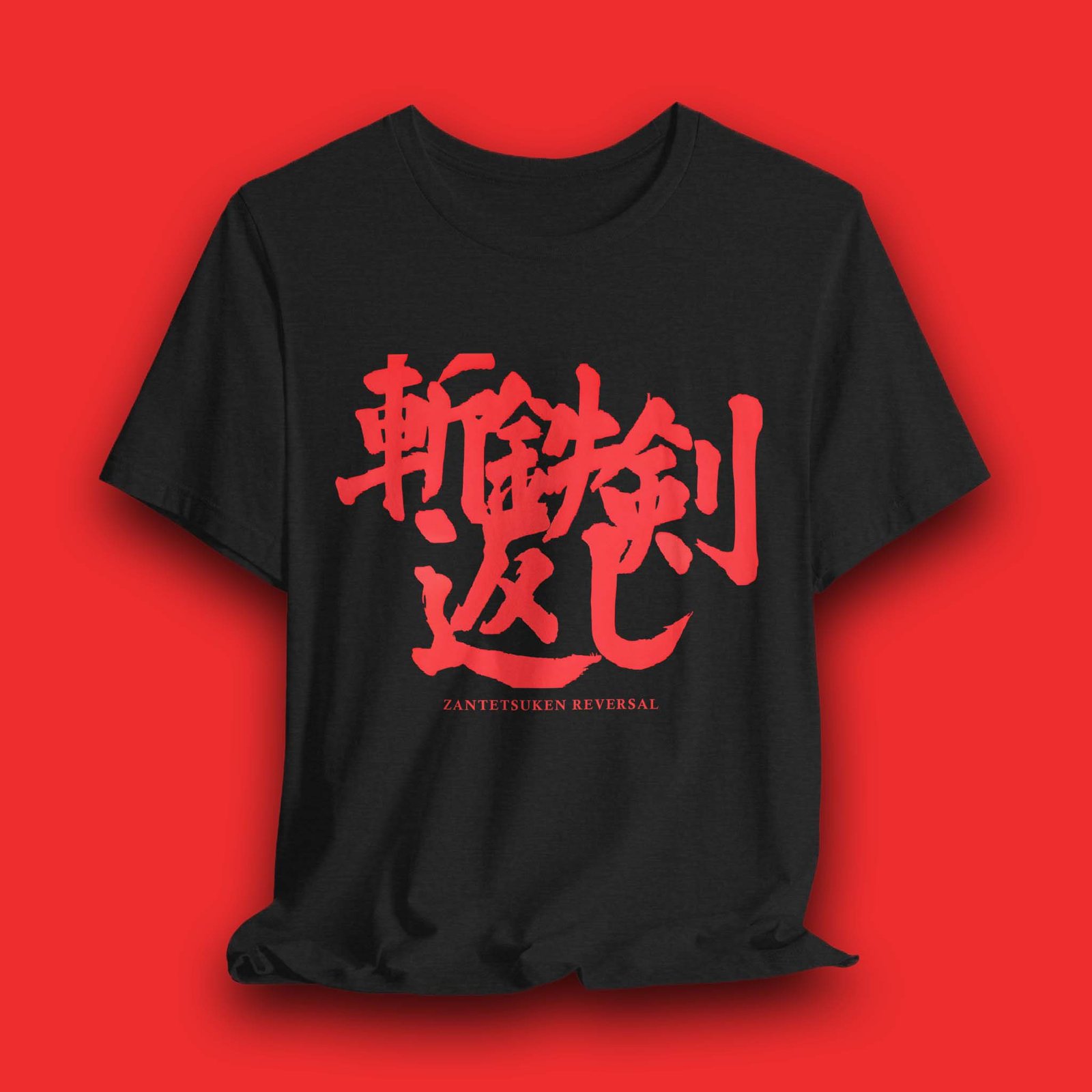 Zantetsuken Reversal