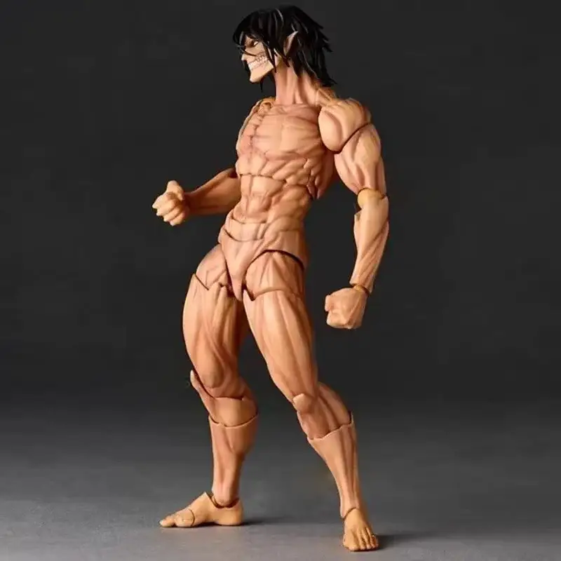 eren 1