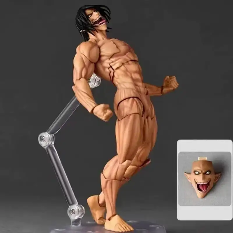 eren 2