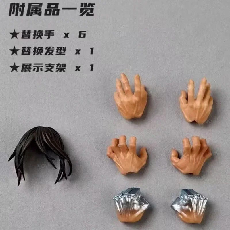 eren 6